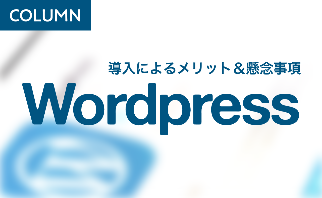Building a website with WordPress